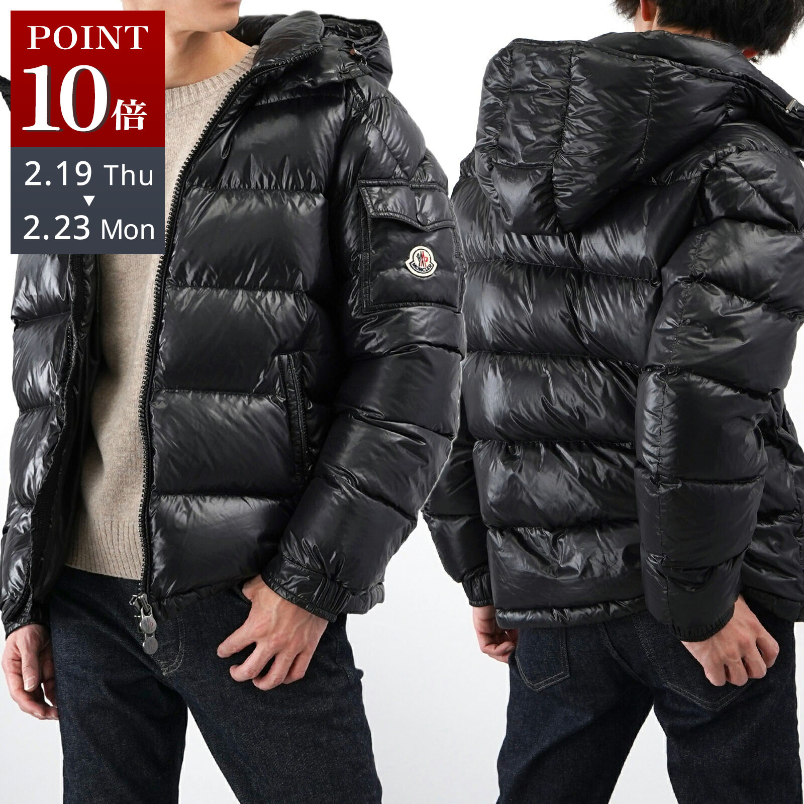 楽天市場】【MONCLER】モンクレール ヒマラヤ ダウンジャケット サイズ