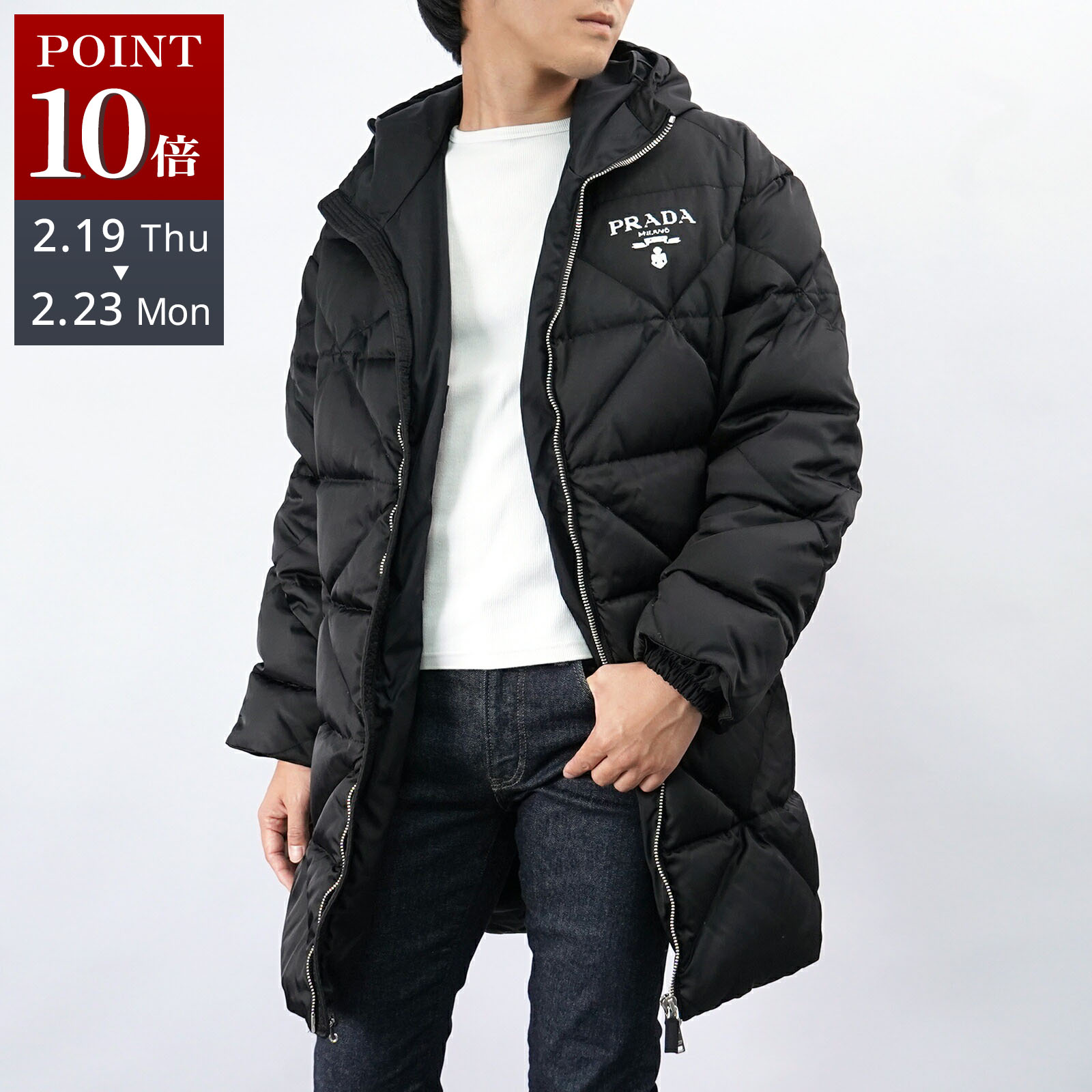 楽天市場】PRADA プラダ ジャケット サイズ:50 22AW プレート 付き