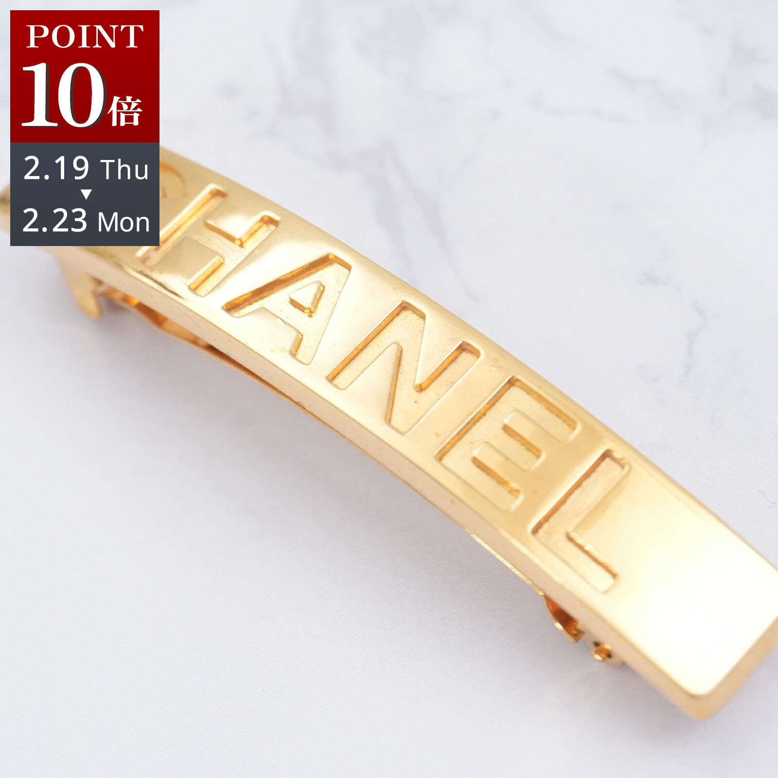 楽天市場】CHANEL シャネル ロゴ ココマーク バレッタ ヘア