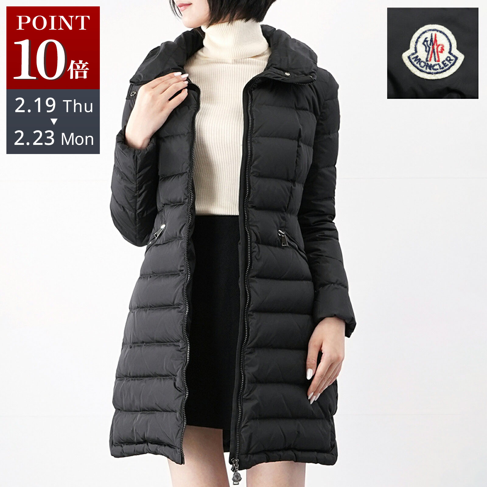 楽天市場】MONCLER モンクレール/BLESLE ダウンジャケット/C-ZIND-20