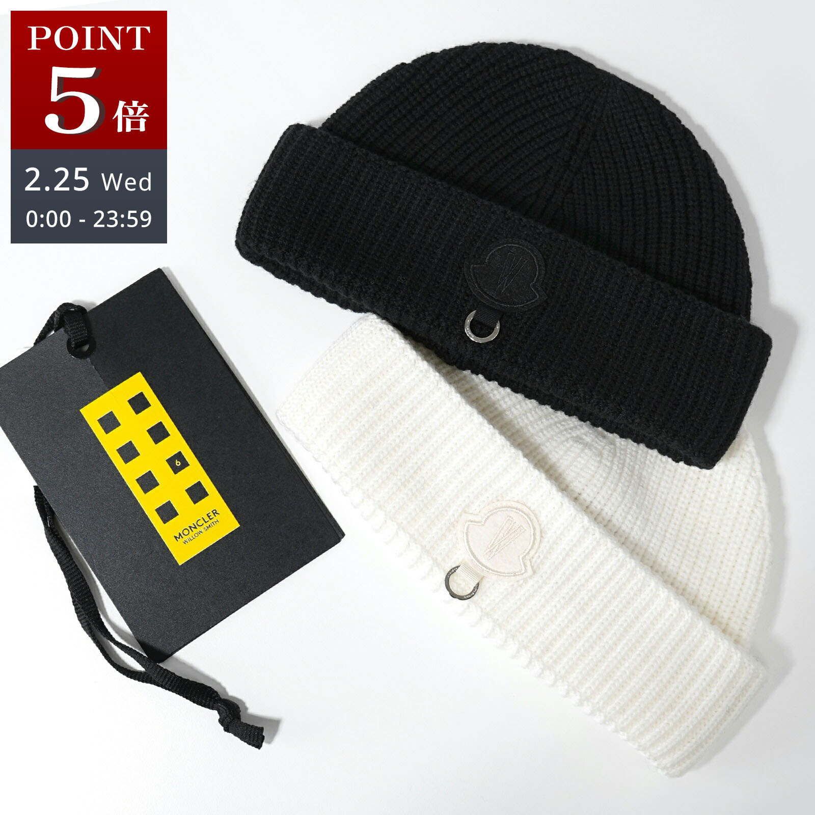 楽天市場】モンクレール MONCLER メンズ レディース ニットキャップ