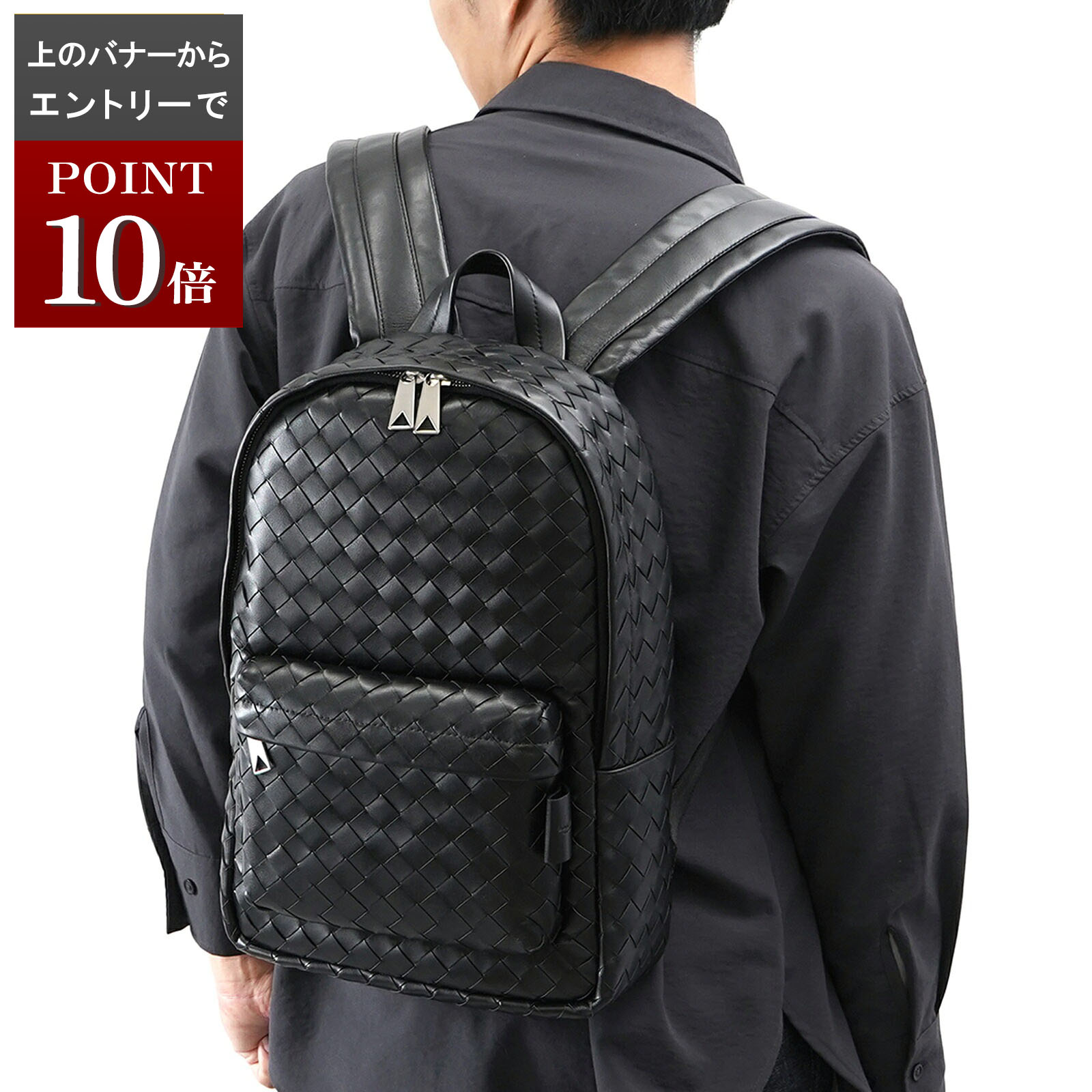 楽天市場】【最大2万円OFFクーポン対象・3/1限定】BOTTEGA VENETA