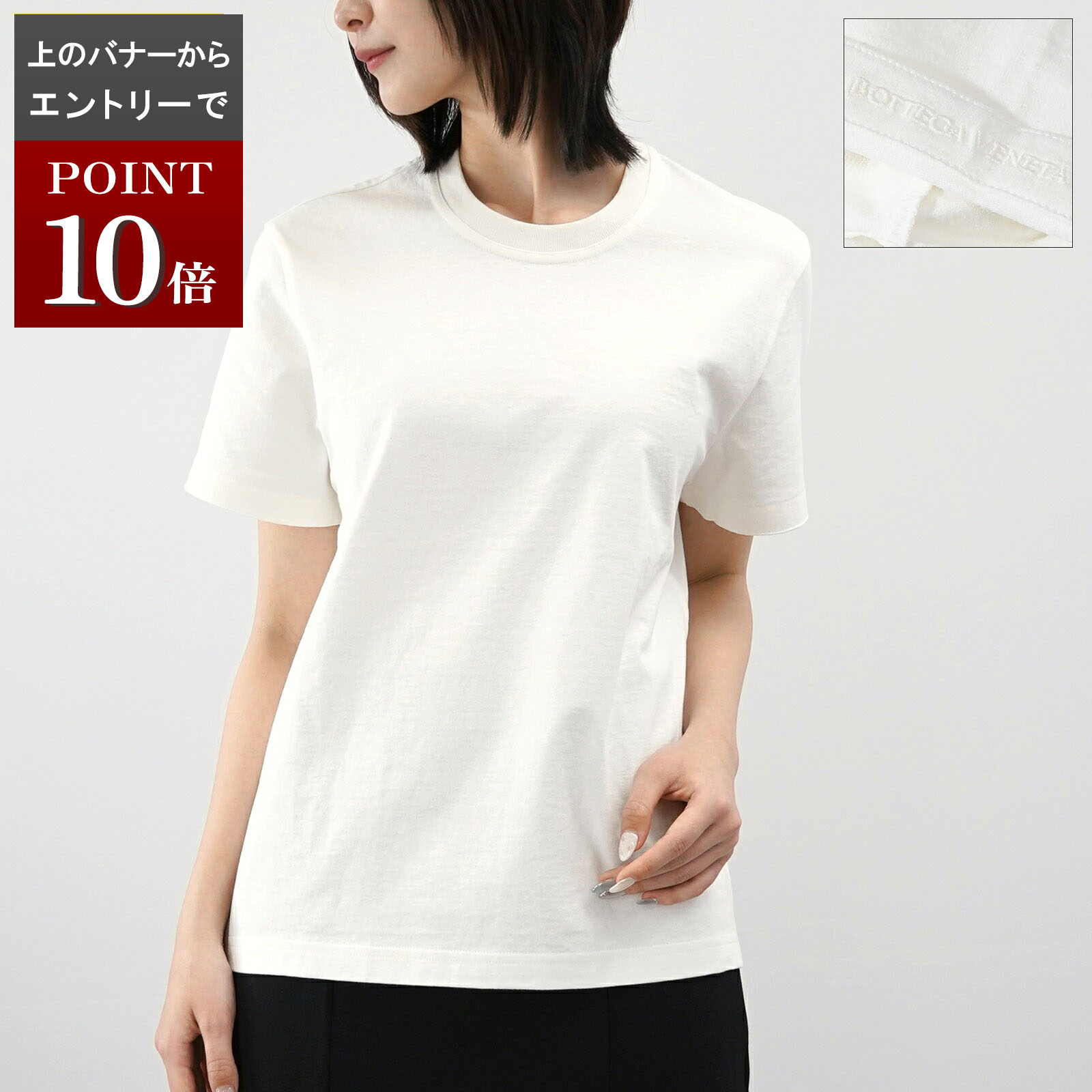 楽天市場】BOTTEGA VENETA ボッテガヴェネタ 半袖 Tシャツ 744235