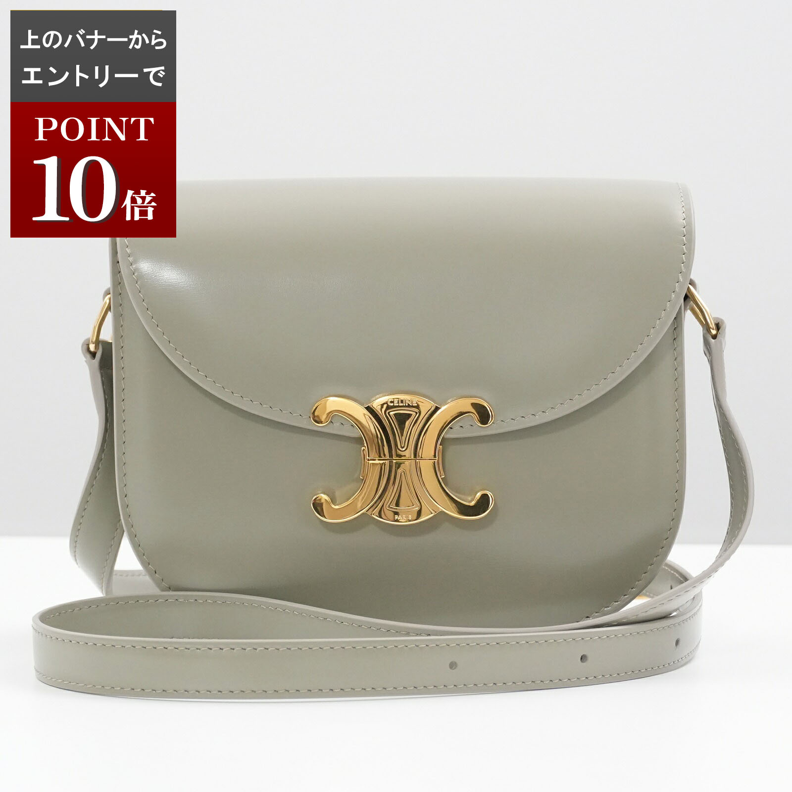 楽天市場】セリーヌ CELINE ショルダーバッグ ファルコ ミディアム