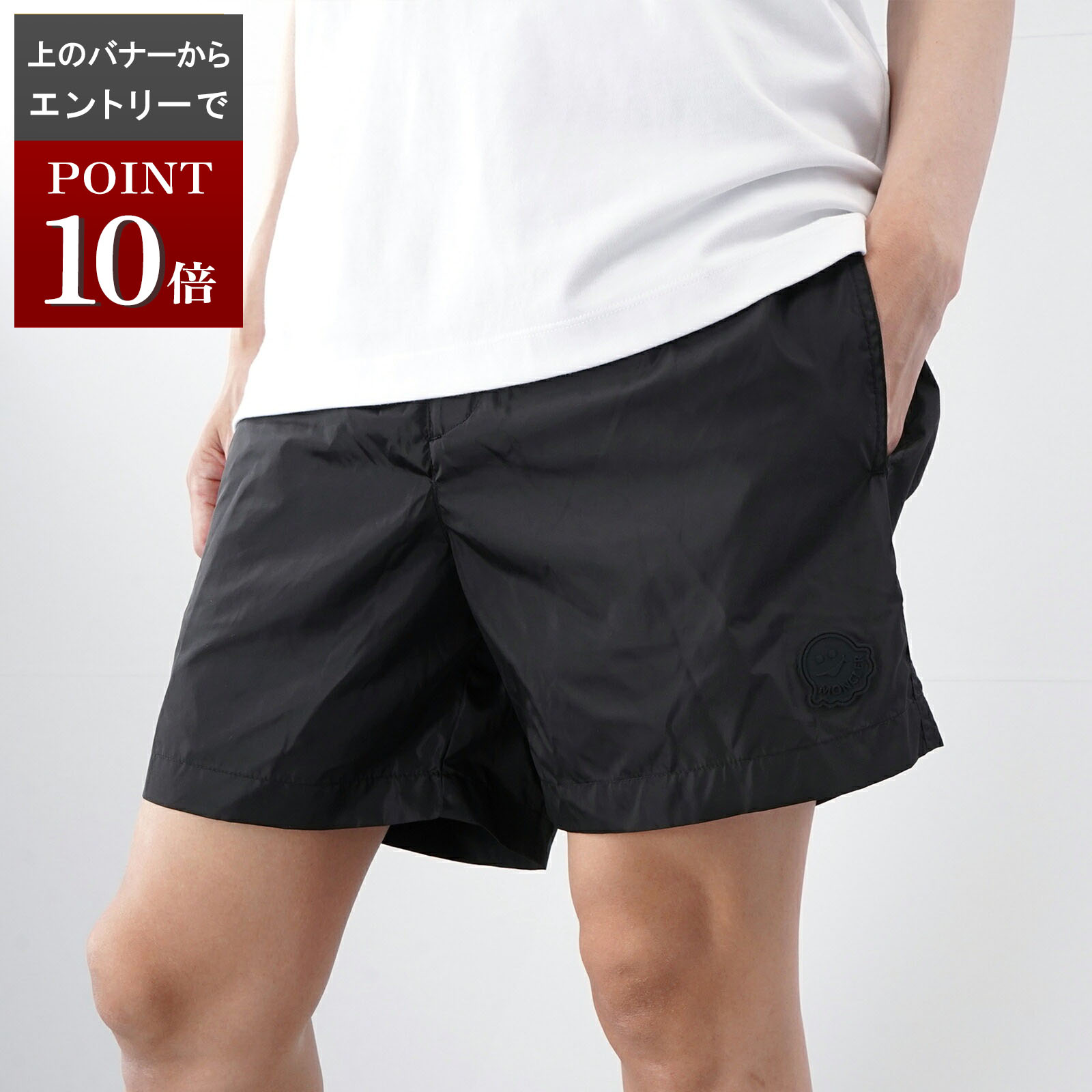 楽天市場】MONCLER モンクレール スイムウェア BOXER MARE 2C00018