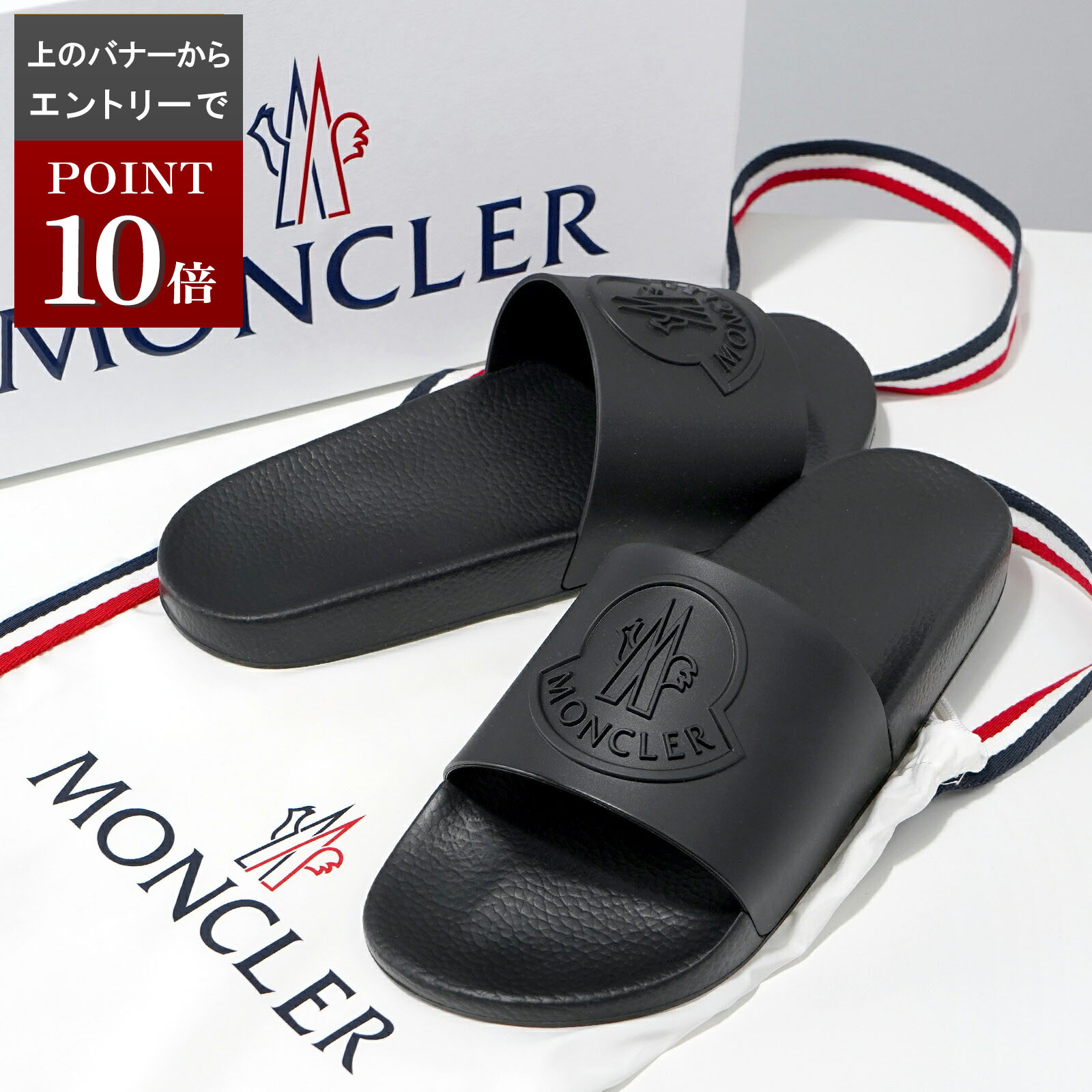 楽天市場】【定価36,300円(税込)】MONCLER モンクレール 軽い履き心地