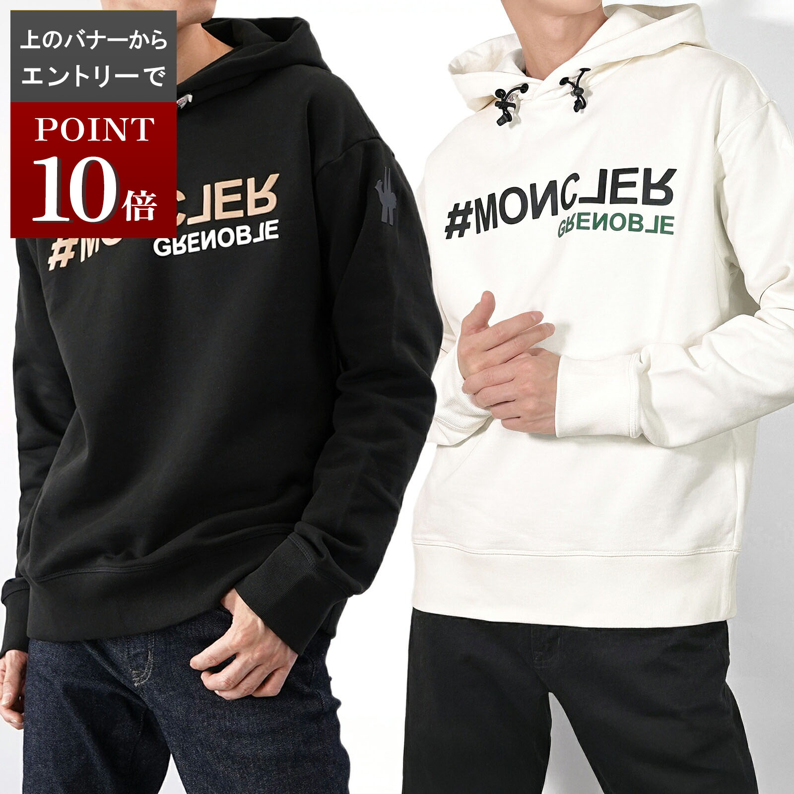 楽天市場】MONCLER モンクレール パーカー 8G7C210 809LA メンズ