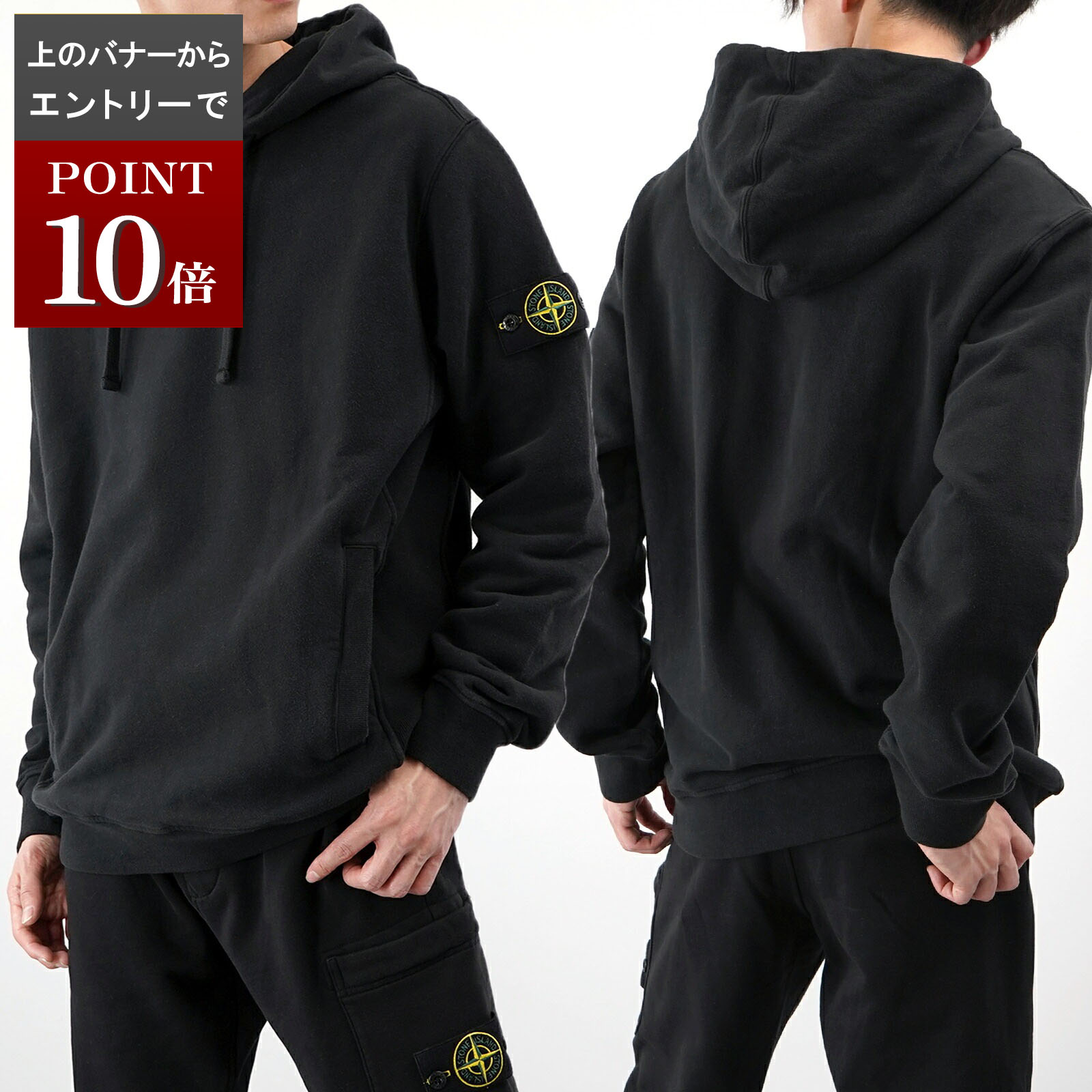 楽天市場】STONE ISLAND ストーンアイランド パーカー K1S156100045