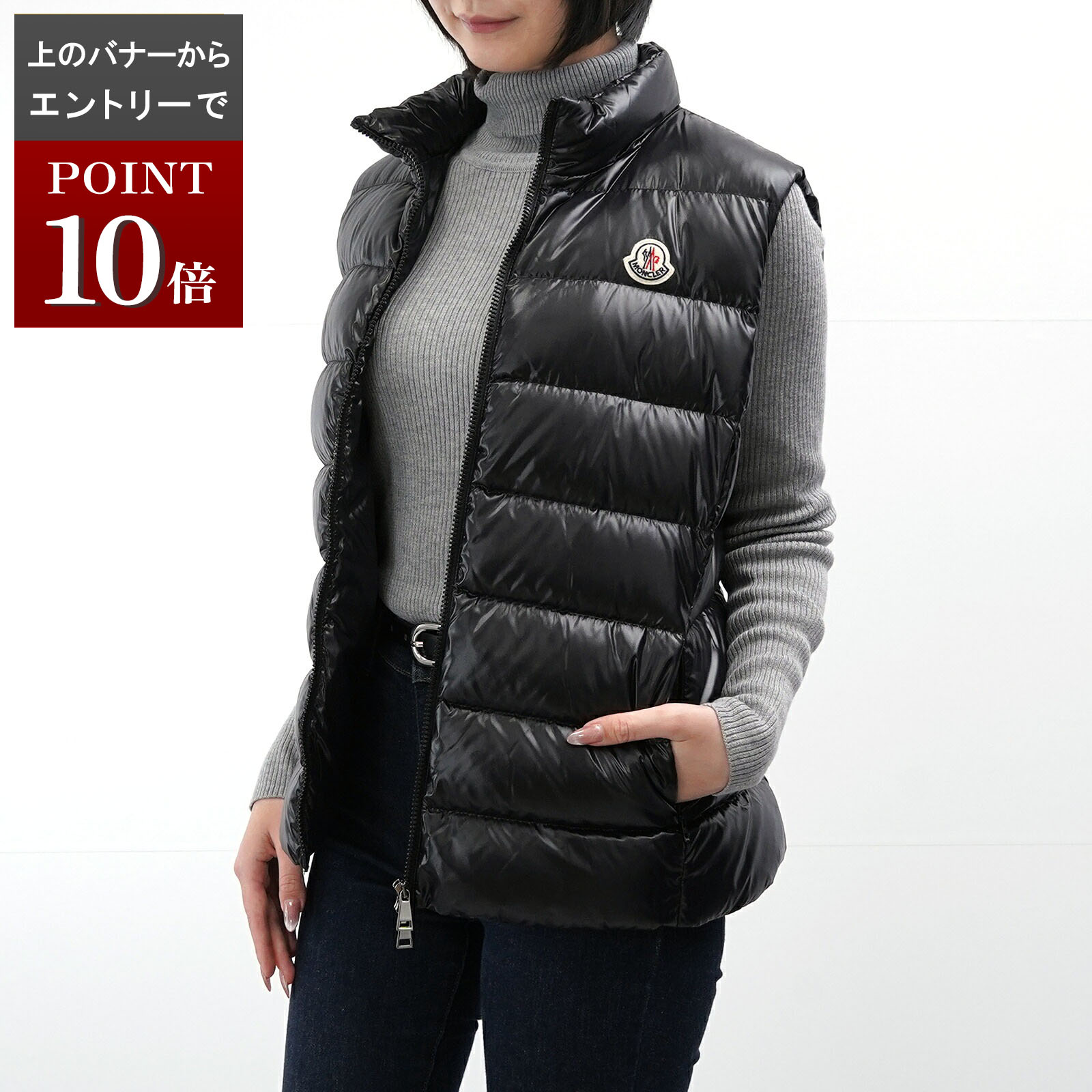 楽天市場】【SALE】モンクレール ダウンベスト レディース スタンド