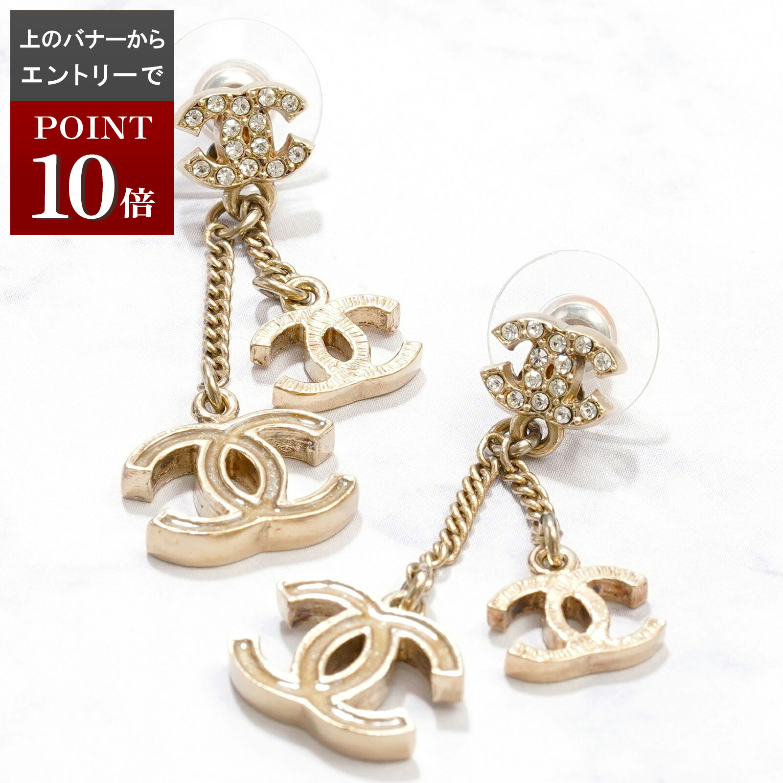 楽天市場】CHANEL シャネル ピアス 2025SS プレ 楽天市場】CHANEL シャネル ピアス 2025SS プレ