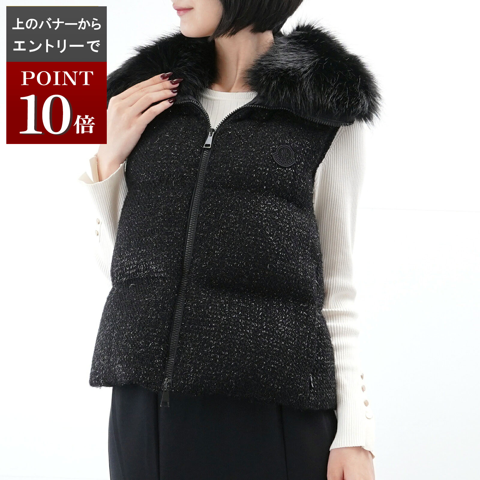 楽天市場】MONCLER モンクレール ダウンベスト レディース LIANE