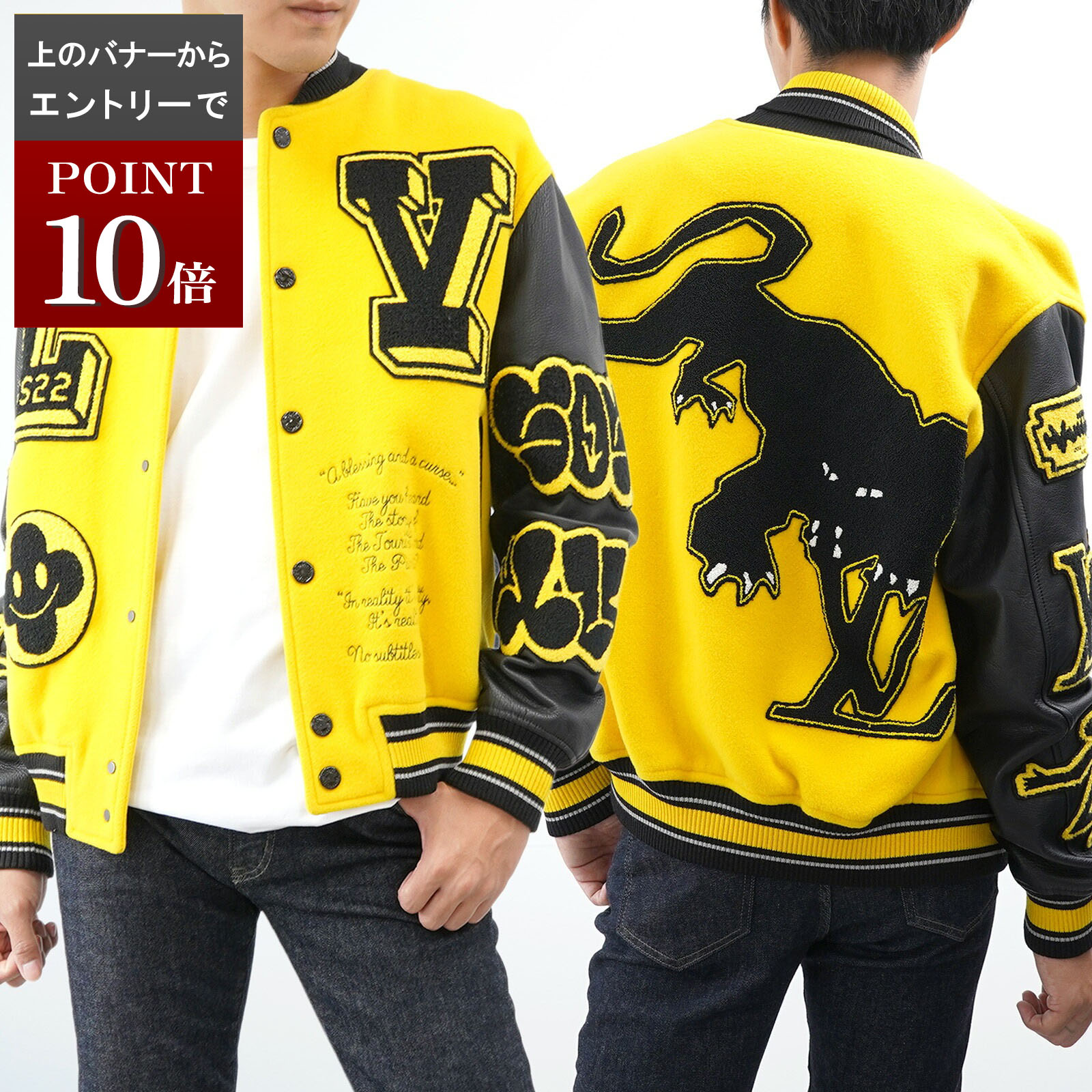 楽天市場】LOUIS VUITTON ルイ・ヴィトン 【未使用□17AW国内正規品