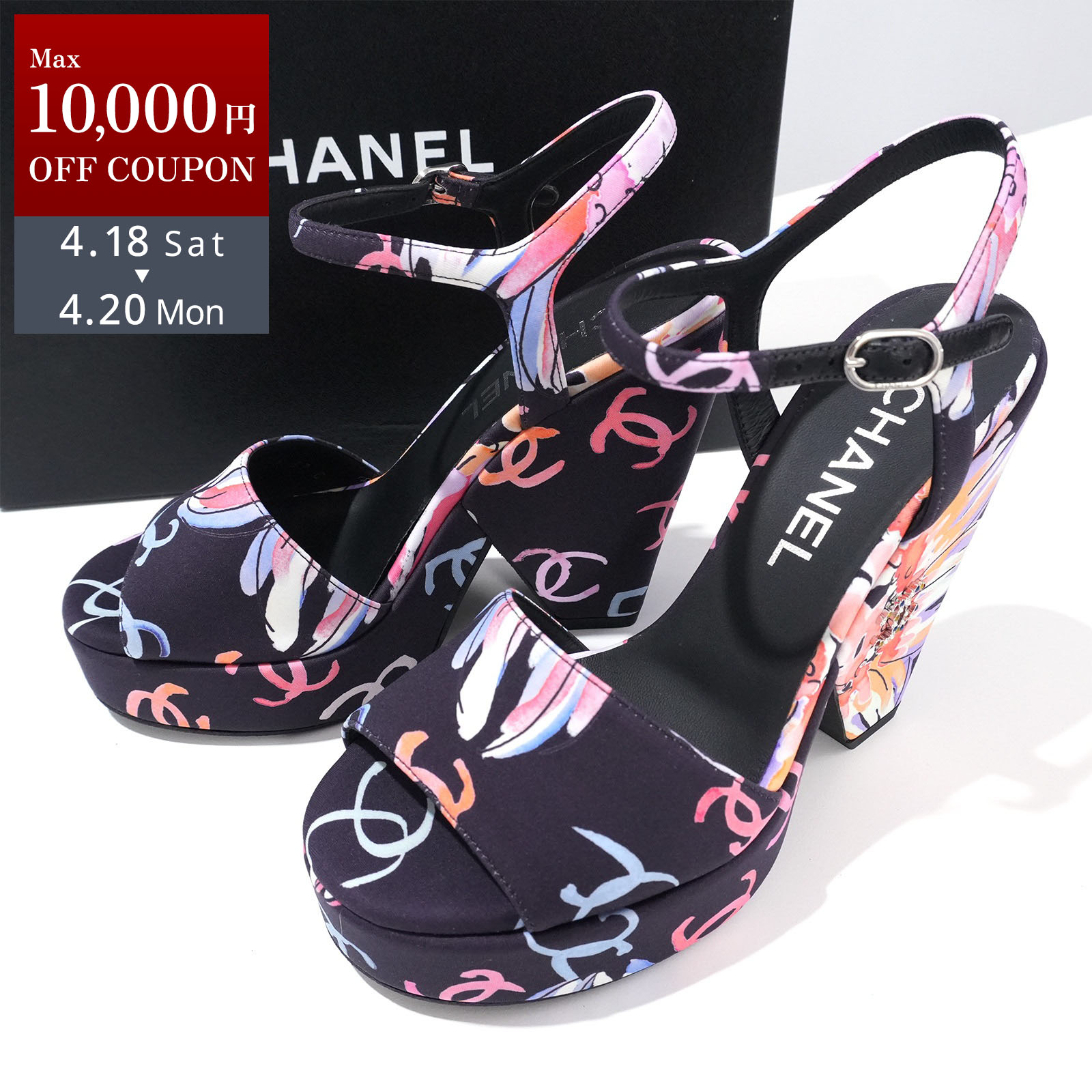 【新品 未使用】CHANEL シャネル ココマーク 花柄 厚底 サンダル G45706 レディース 女性 人気 おすすめ プレゼント ロゴ【中古】 114,000円
