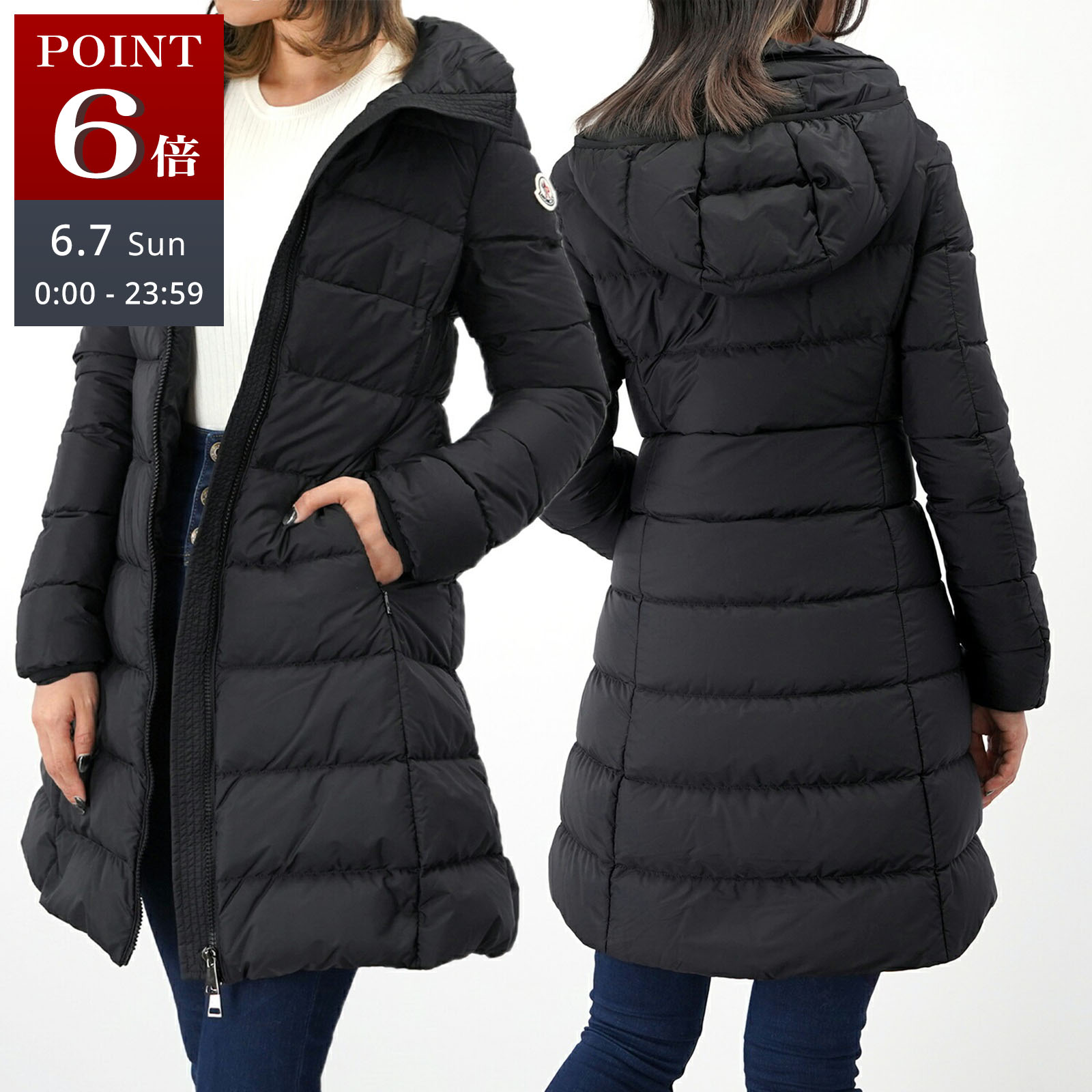 MONCLER モンク軌跡 GIE 落ちこむ上衣 1C00053 539YH 黒いこと 落ちこむ 上衣 レディース 亭主もち 一般受け おすすめ 差し上げ物 ロゴタイプ 【中古】