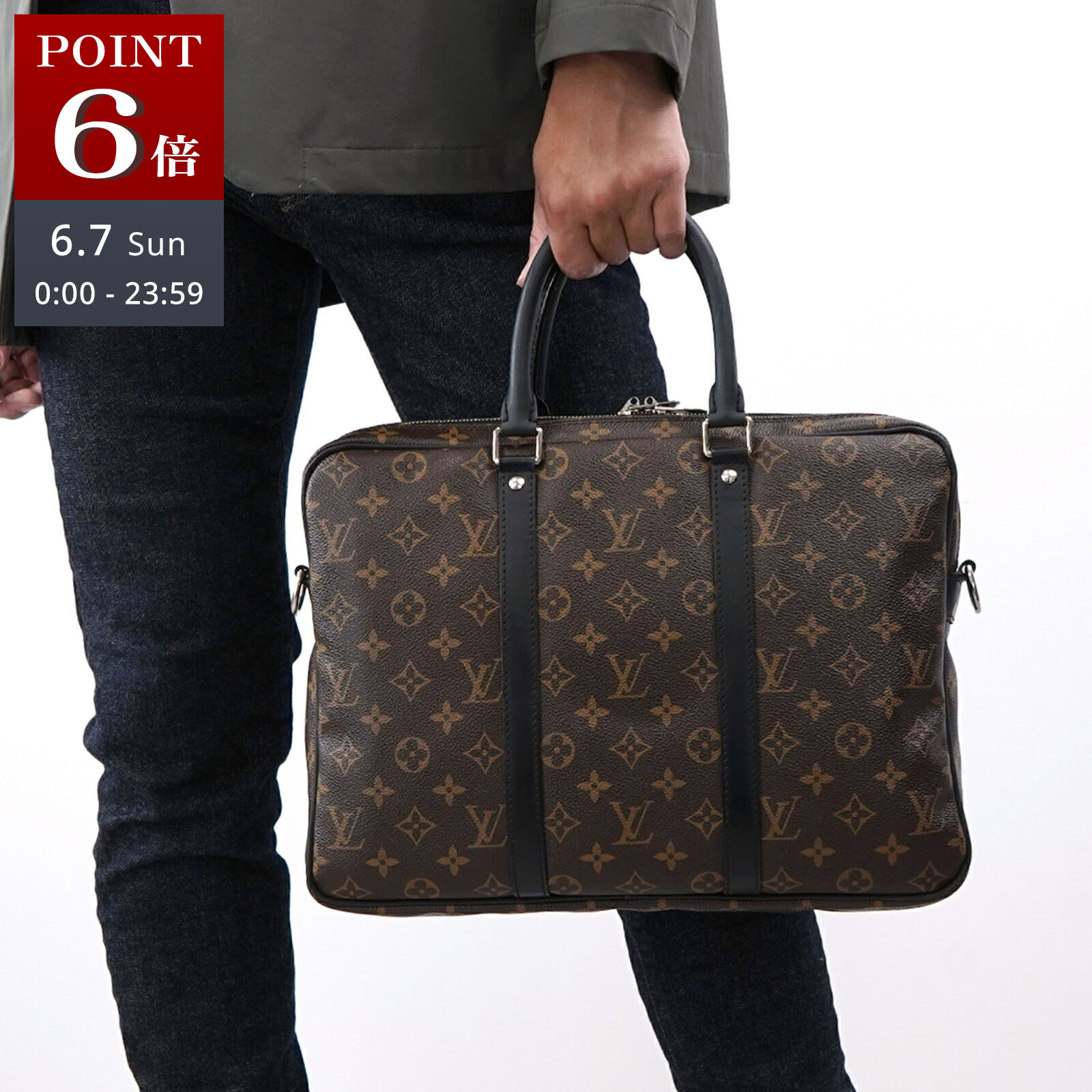 【新品負けず劣らず】Louis Vuitton ルイヴィトン モノグラム LV 商行為御徒面子 御徒面子 PM M52005 メンズ 成人男性 一般受け おすすめ 差し上げ物 ロゴタイプ【中古】