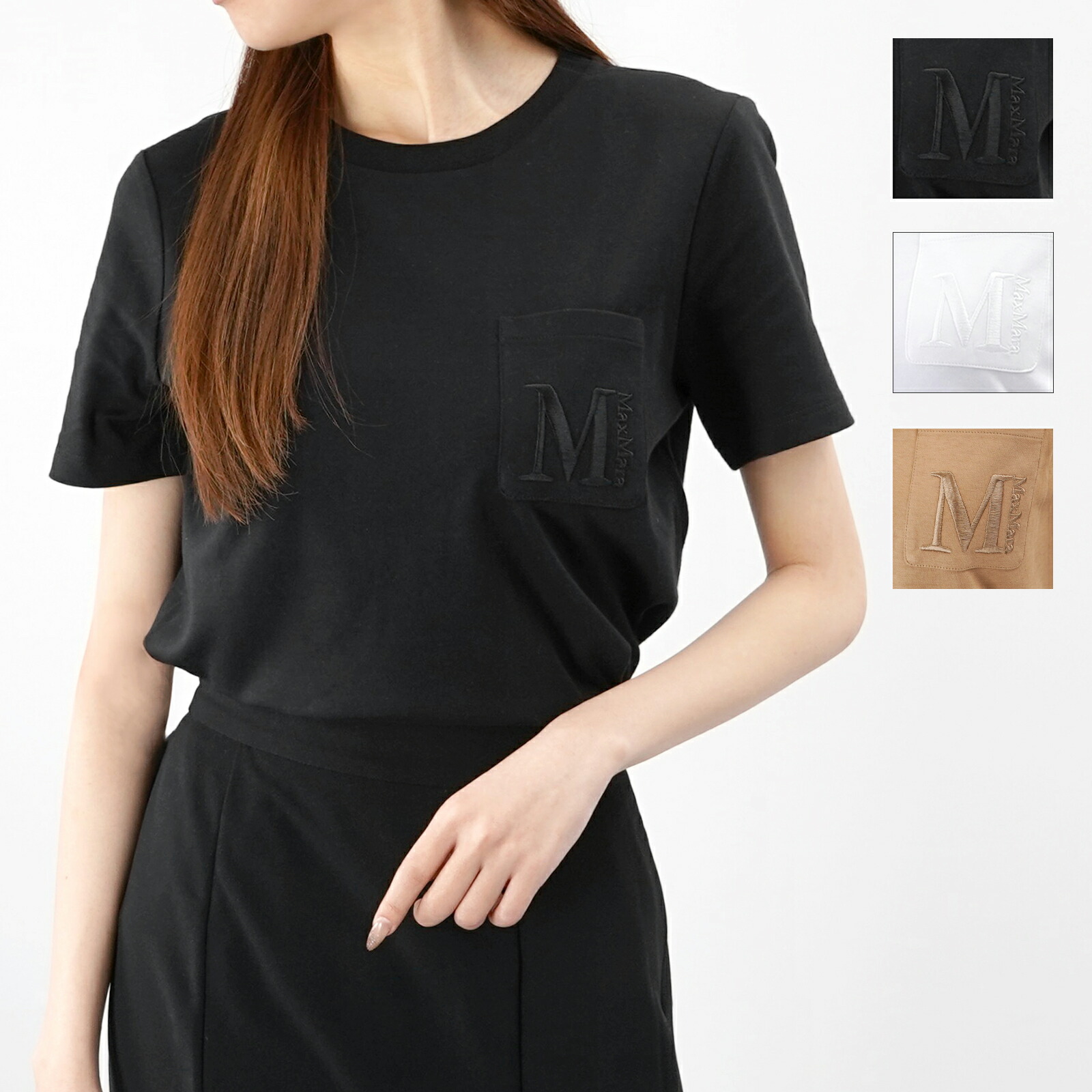 楽天市場】MAX MARA マックスマーラー SACHA EMBROIDERED T-SHIRT T