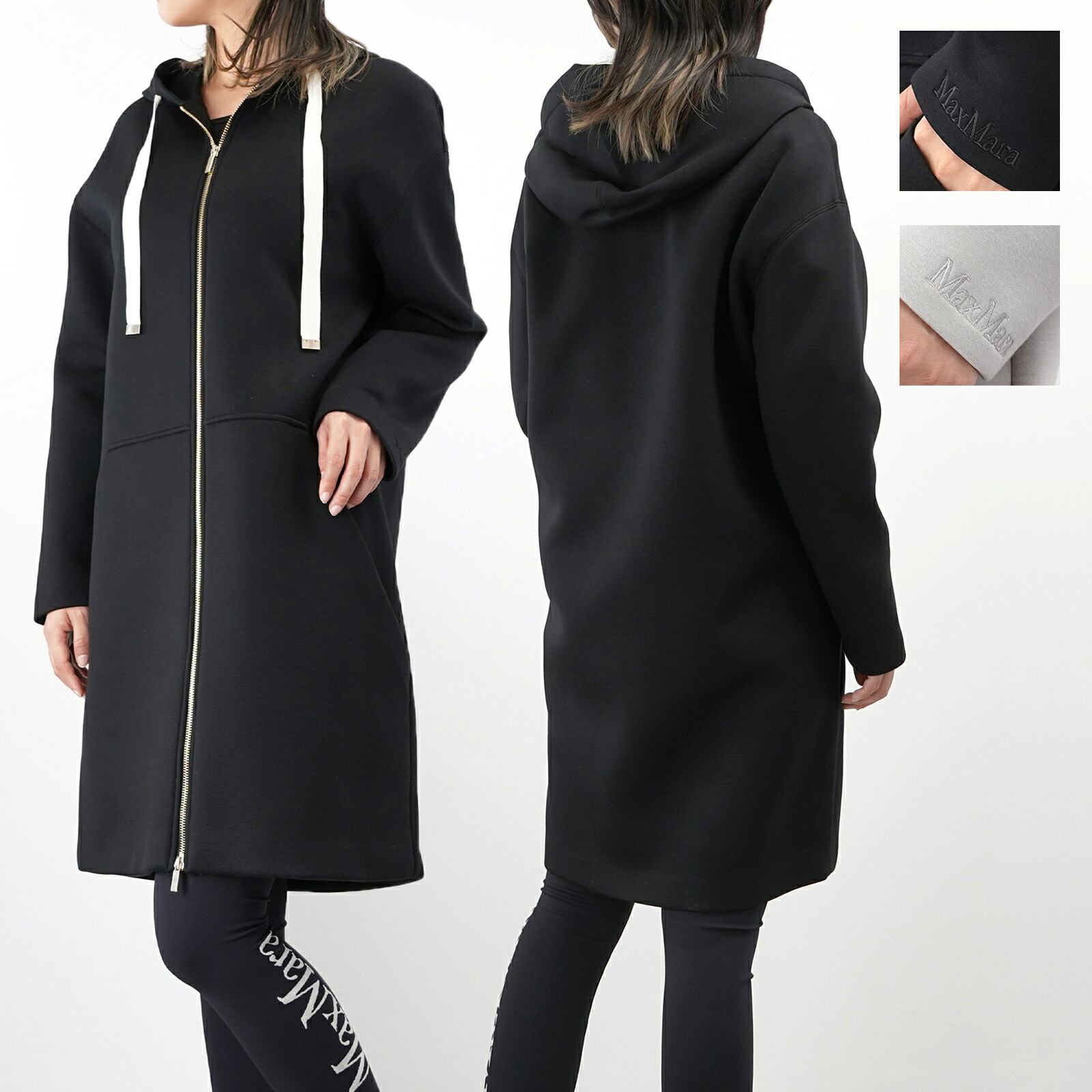楽天市場】S MAX MARA エス マックスマーラ ジップアップ