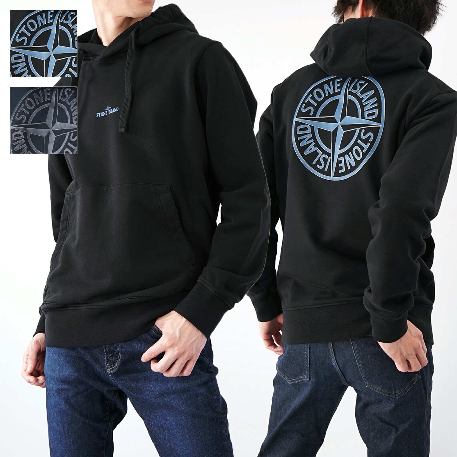 ★人気★【STONE 】★OLD TREATMENT スウェットシャツ★ 楽天市場】STONE ISLAND ストーンアイランド Old Treatment Zip