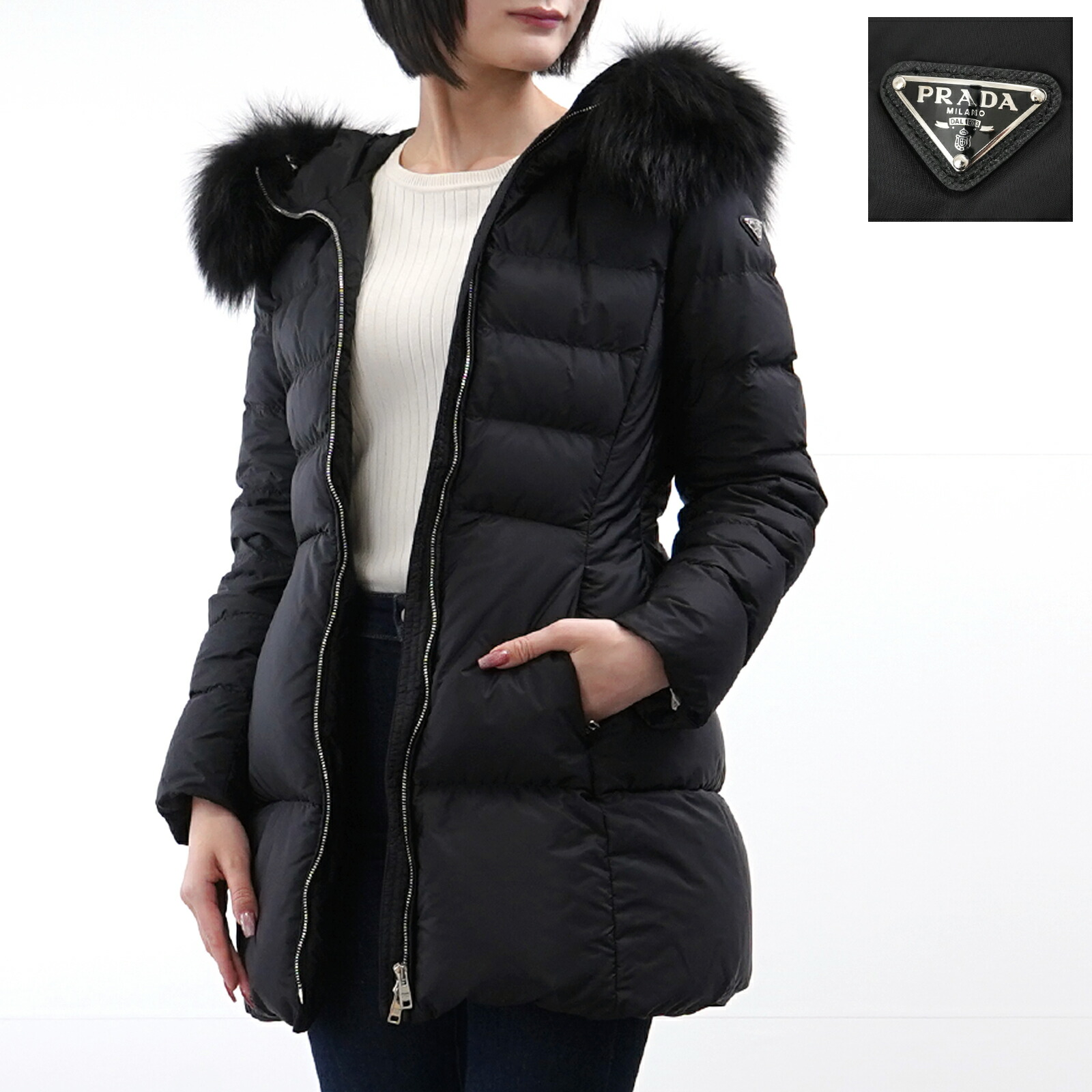 楽天市場】【美品】PRADA プラダ ガチャベルト付き ダウンジャケット