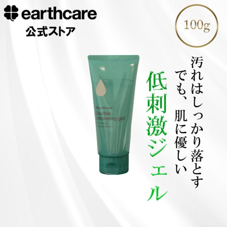 楽天市場】化粧水・乳液・美容液いらずアクアテクトゲル100gの7本