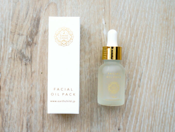 【楽天市場】アースチャイルド フェイシャル オイル パック 美容オイル 化粧オイル スキンオイル オイルパック まつ毛オイル 乾燥肌 敏感肌