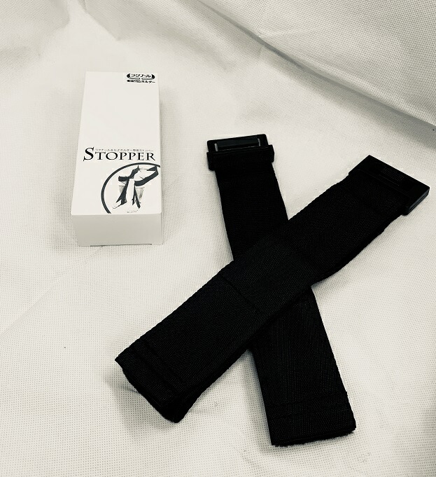 楽天市場 正規販売代理店 ラクナール専用ストッパー 日本 姿勢矯正 ベルト 猫背 矯正ベルト 男性 女性 猫背ベルト 腰痛 内転筋 股関節 グッズ コルセット ひざ痛 肩こり 産後ケア ひざ裏 伸ばす 開脚 ヨガ ピラティス ストレッチ 予防 痛み 手軽 簡単 アースカラーe