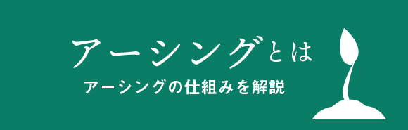 楽天市場】アーシングTABI KOHAZEブーツ デニム 帯電防止