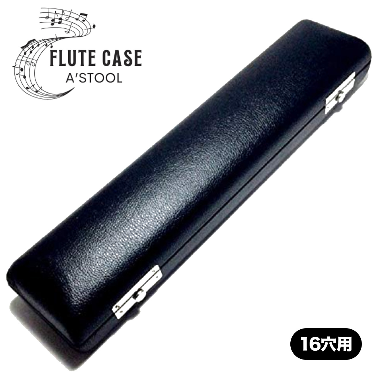 楽天市場】ヤマハ/フルートケース【FLC-200C】YAMAHA 純正ケース