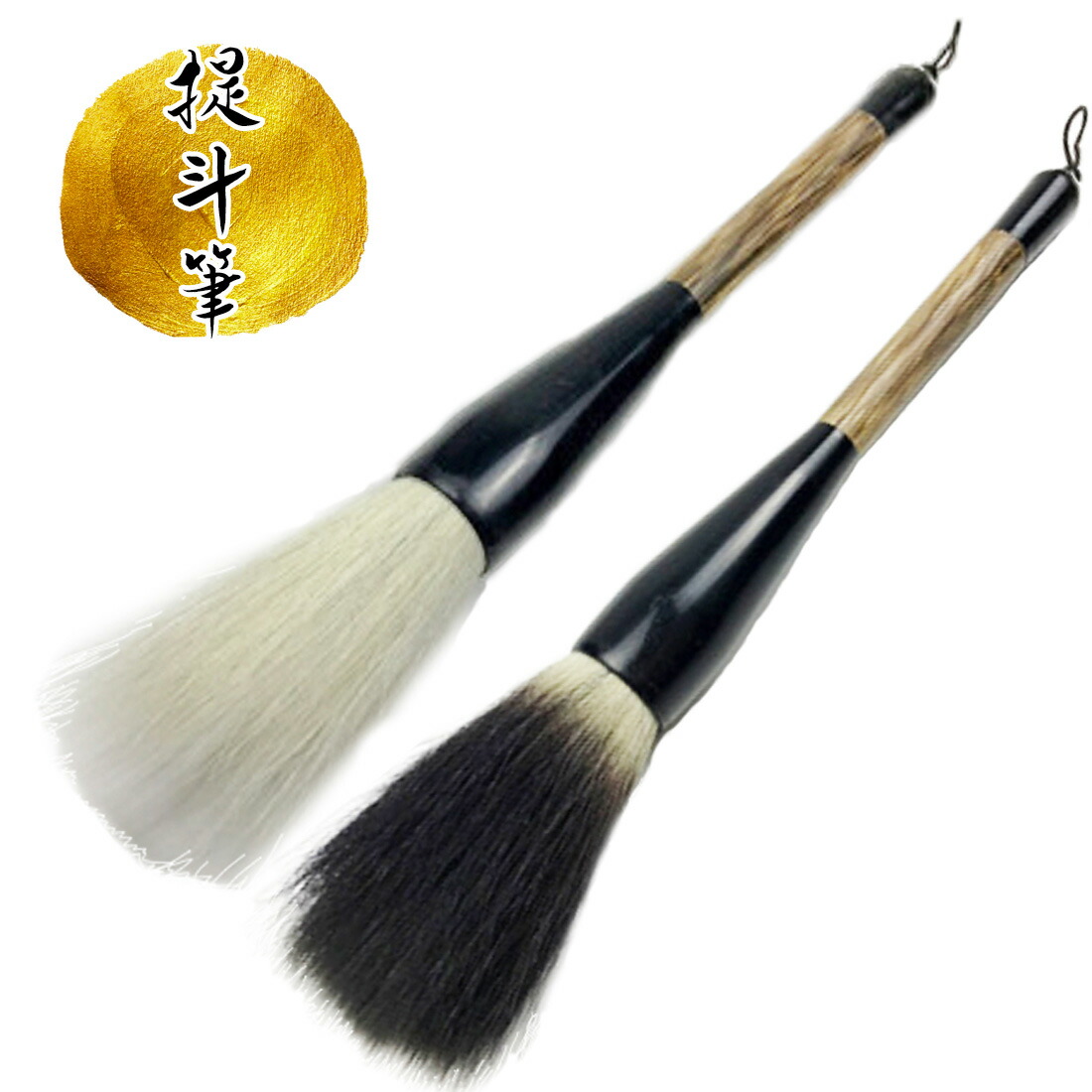 古筆　唐筆　毛筆　羊毛　中国　アンティーク　上海工藝　頂峰　竹　文房四宝 古筆 唐筆 羊毛 中国 アンティーク 上海工藝 毛筆 4本セット 竹 古筆