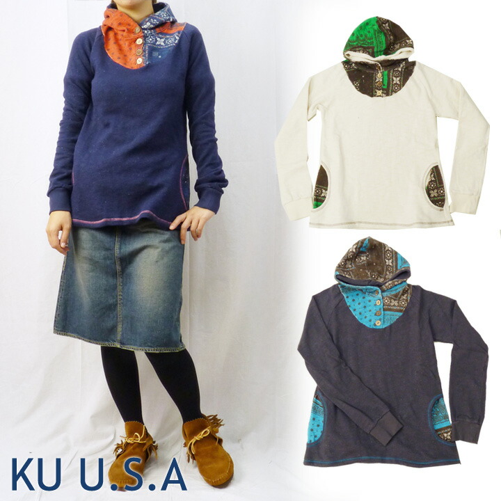 楽天市場】Allumer アリュメール レディース ワンピース チュニック