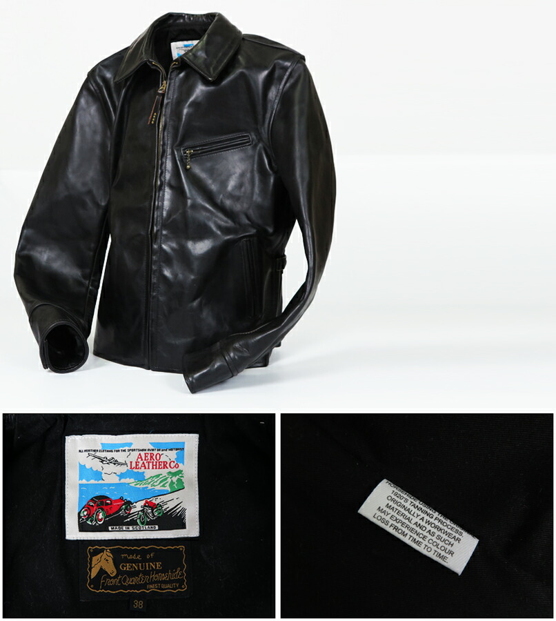 Earth Market Rakuten Global Aeroleather Aero Leather Aeroleather Aero Leather Riders Jacket Halfbelt Stf Half Belt Supermarket Tight Fit Ho Win Corporation Front Desk Quarter Horse Hyde Skin