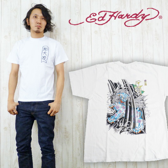 楽天市場】CHESWICK×STANLEY MOUSE チェスウィック グラフィック