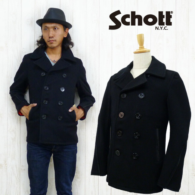 Earth Market | Rakuten Global Market: Wool Melton pea coat with leather ...