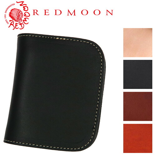 楽天市場】レッドムーン REDMOON レザーショートウォレット P-01 革 財布 : アースマーケット