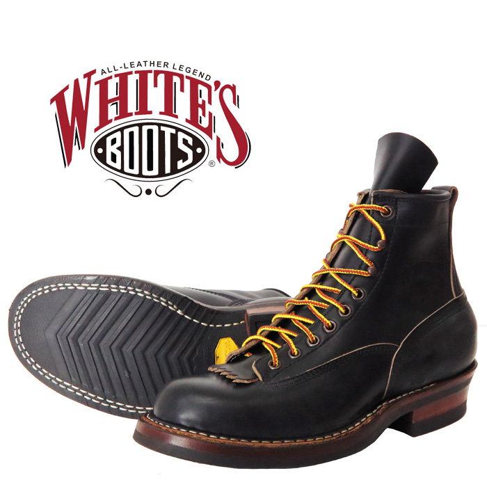 white smokejumpers boots