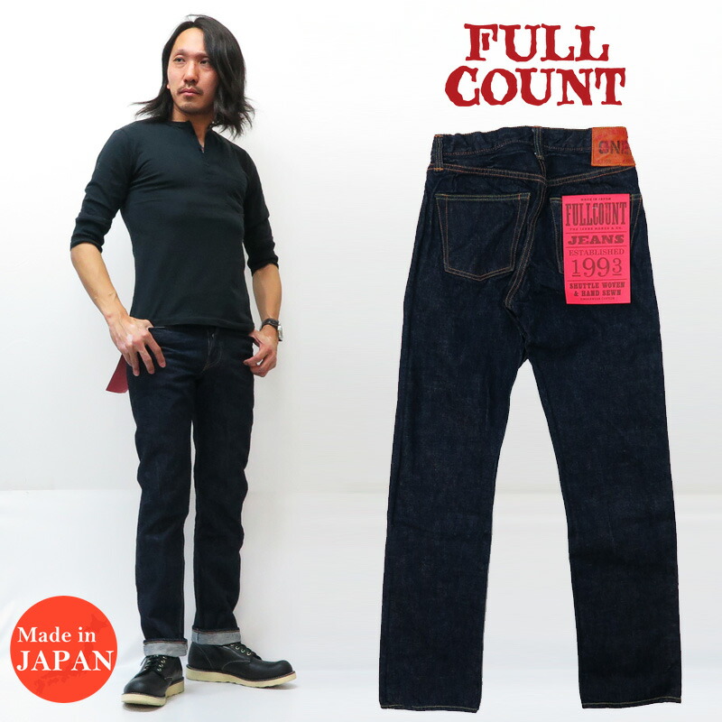 楽天市場】フルカウント FULLCOUNT 1001W 14.4oz 左綾デニム 