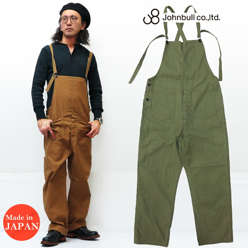 楽天市場】【クーポンで激短10%OFF】ジョンブル Johnbull コットン