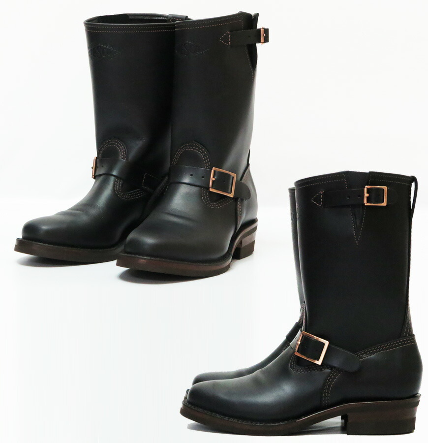 wesco boss 7400