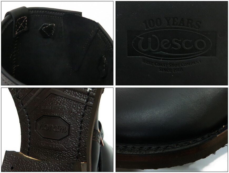 wesco boss 7400