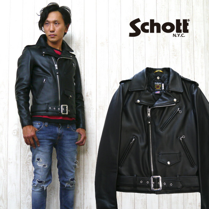 Shot Schott 613 Us ダブルライダース Leather Jacket Japan Limited Long Length Models
