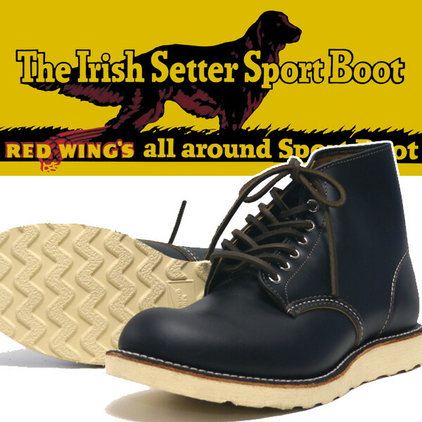 red wing english setter boots