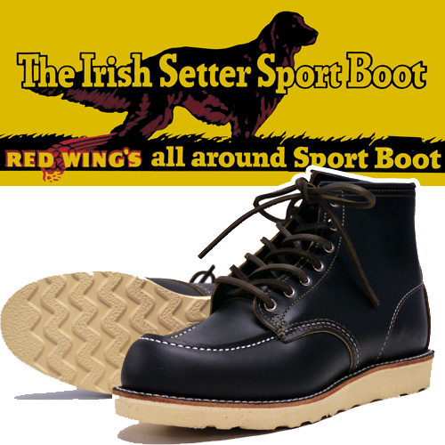 irish setter boots black