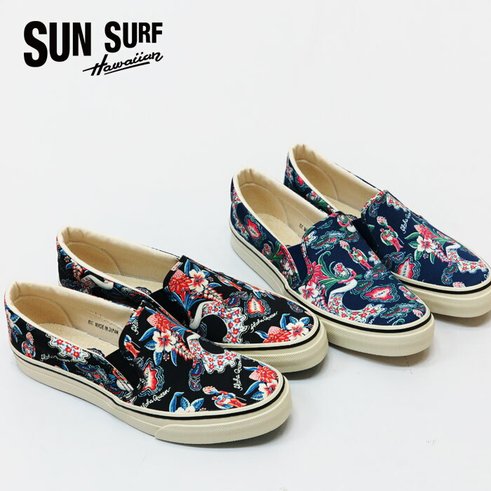 楽天市場】サンサーフ SUN SURF ハワイアン スリッポン シューズ