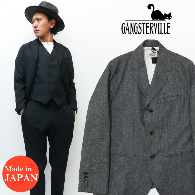 楽天市場】GANGSTERVILLE ギャングスタービル SMUGGLER コバート 