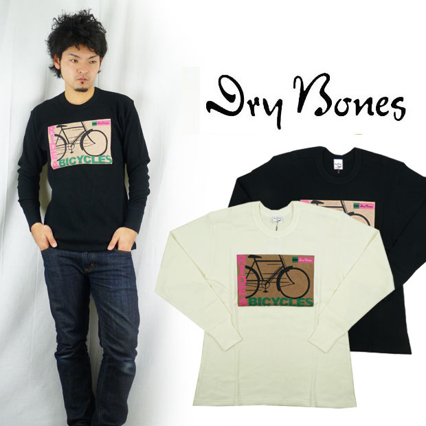 DryBones ドライボーンズ 長袖サーマルＴシャツ「RIDE A BICYCLE」
