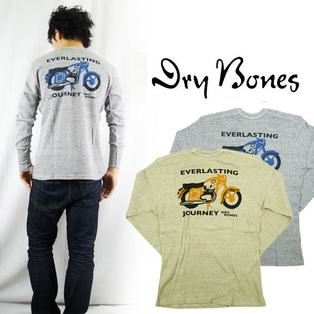 楽天市場】DryBones ドライボーンズ 長袖サーマルTシャツ「RIDE A