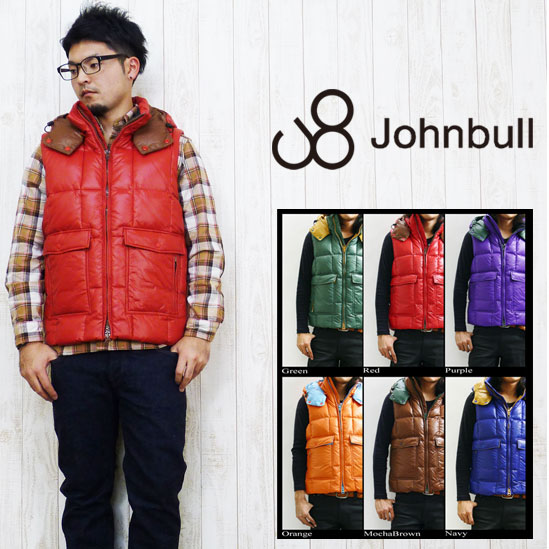 楽天市場】ファイブブラザー FIVE BROTHER バックツイル ダウンベスト