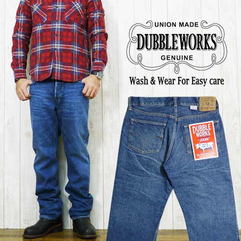 ダブルワークス　リジットデニム DUBBLE WORKS×WAREHOUSE 加工デニム LOT 1105 | FLAMINGO-SAPPORO
