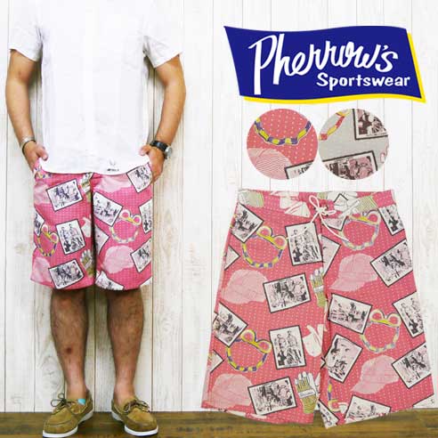 フェローズ Pherrow サーフショーツ「THE WORKERS」ショートパンツ ハワイアン柄 14S-PSS2