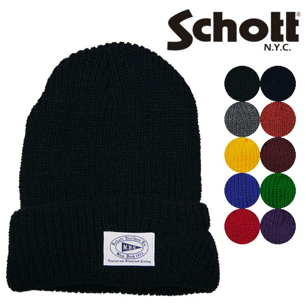 楽天市場】【メール便ネコポスで発送】【 schott 神戸正規